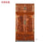 Flat Sliding Door Garderobe Rosewood Wardrobe Bed Room Solid Wood Furniture Wooden Drawers Closet Neoclassical Carving Armoire - Gauxvestandbeyond by Maddy